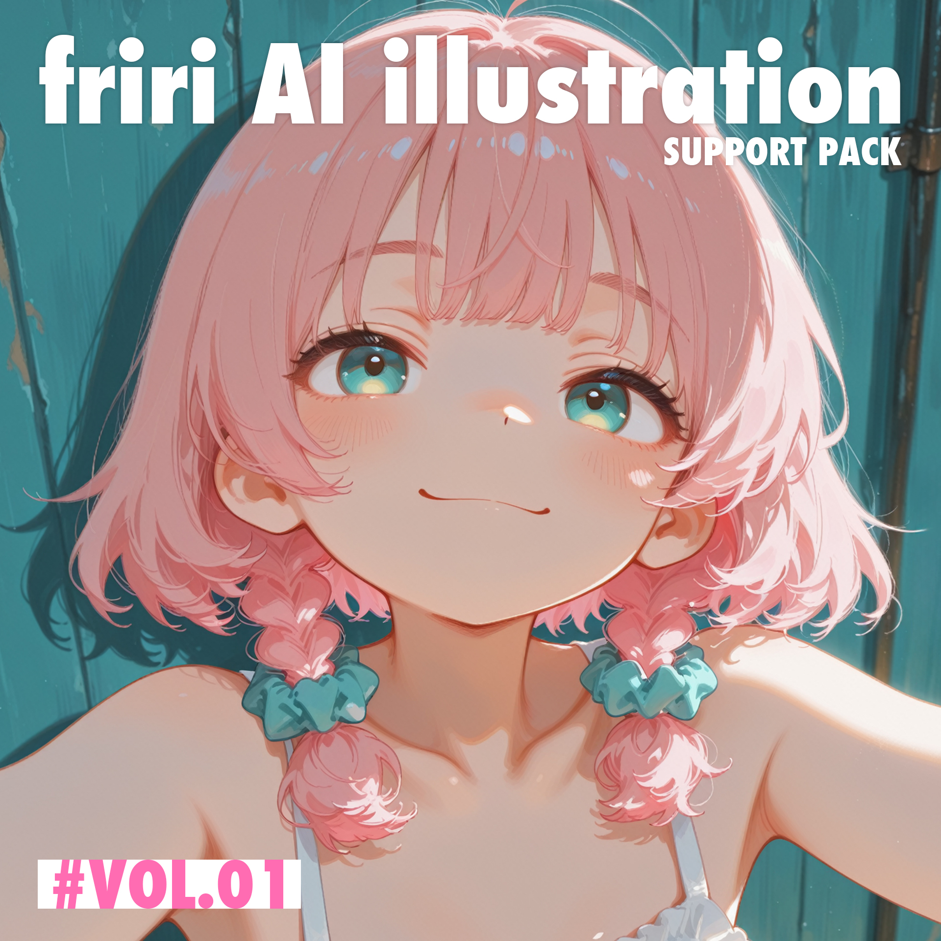 保護中: SP_Vol.01_支援者さま用_pixiv高解像度zip